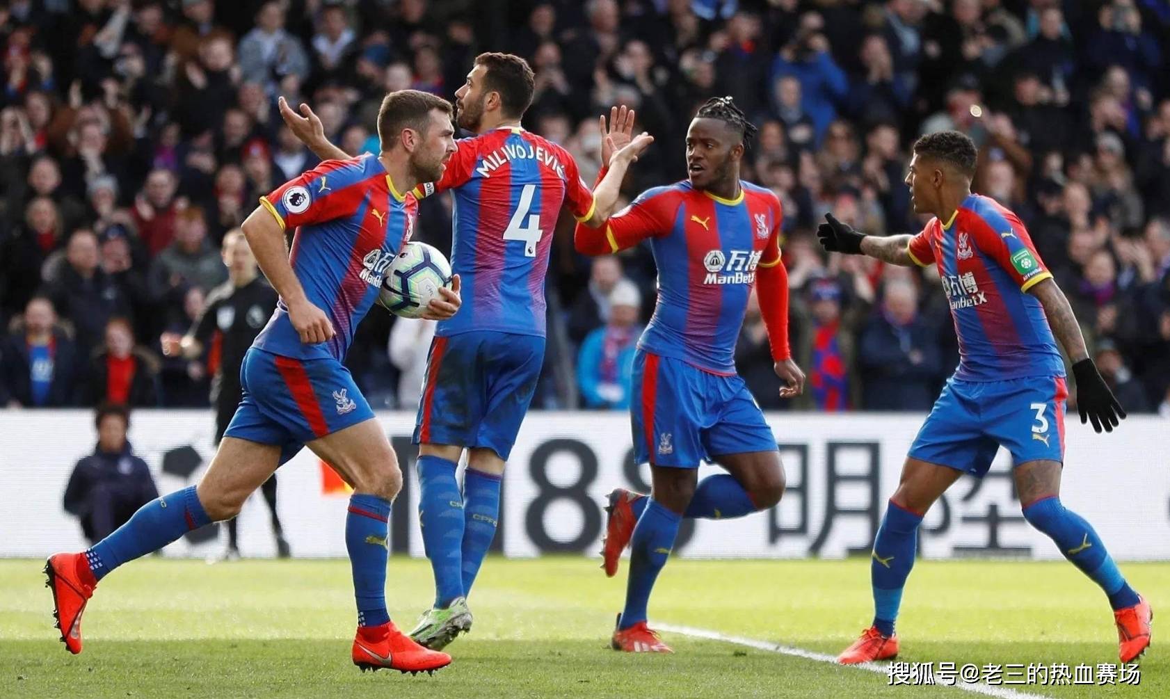 人能力和经 人能力和经